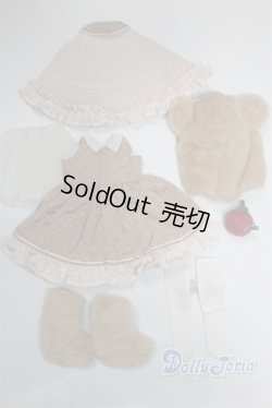 画像2: MDD/OF:木茶動物園様製　リンゴベアー/0 A-25-03-26-067-NY-ZA