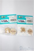 ピコニーモ用ミニヘッド＆ピコニーモPハンドパーツA　ライトタン/0 A-25-03-19-260-KD-ZA