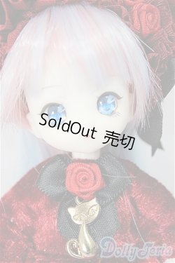 画像1: DOLLCE/ミニスウィーツドール:クラウディミント/ A-25-03-19-262-KD-ZA