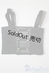 SDM/OF:サスペンダー付きコルセット（ブラック） U-25-04-01-051-NY-ZU