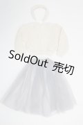 SDM/OF:ゆるニット＆チュールスカートセット・ミニ/1/4　40ｃｍ　BJD　MJD　衣装　ドール用 A-25-04-02-099-NY-ZA