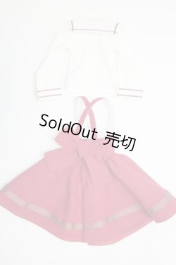 画像2: MSD/OF:ボルドーサスペンダーセット・ミニ/1/4　40ｃｍ　BJD　MJD　衣装　ドール用 A-25-04-02-094-NY-ZA