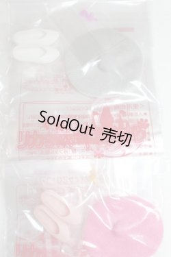 画像2: リカちゃん/OF:小物/ A-25-04-02-054-NY-ZA