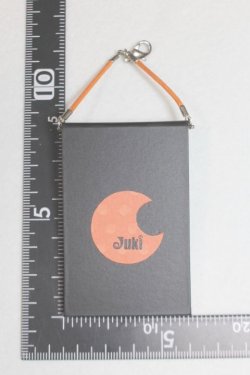 画像2: SD/豆本/0 A-25-04-02-042-NY-ZA