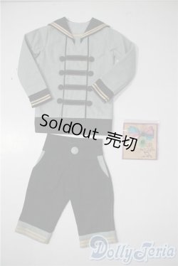 画像1: SDGrB&SD13男の子/OF:衣装セット U-25-04-01-043-NY-ZU