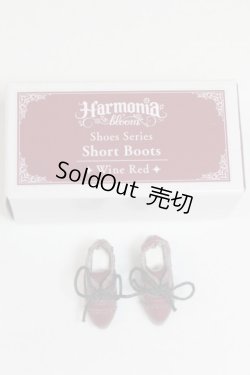 画像1: Harmonia bloom/OF:シューズシリーズ[ショートブーツ/ワインレッド]/0 A-25-04-02-050-NY-ZA