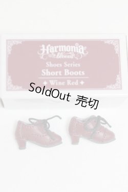 画像2: Harmonia bloom/OF:シューズシリーズ[ショートブーツ/ワインレッド]/0 A-25-04-02-050-NY-ZA