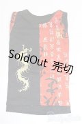 SD/OF:トップス/1/3　60ｃｍ　BJD　MJD　衣装　ドール用 A-25-08-06-312-KD-ZA