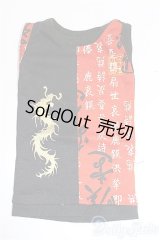SD/OF:トップス/1/3　60ｃｍ　BJD　MJD　衣装　ドール用 A-25-08-06-312-KD-ZA