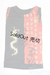 SD/OF:トップス/1/3　60ｃｍ　BJD　MJD　衣装　ドール用 A-25-08-06-312-KD-ZA
