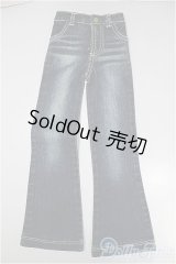 SD13G/OF:パンツ/1/3　60ｃｍ　BJD　MJD　衣装　ドール用 A-25-03-26-125-KD-ZA