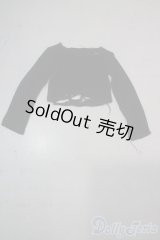 SD/OF:衣装 U-25-10-21-130-KD-ZU