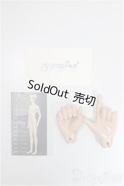 画像6: PYGMALION/HaヘッドB+madoll70cmboyボディ/BJD　球体関節人形 A-25-04-16-149-KD-ZA