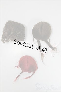 画像2: 4inch/ウィッグ　ボア　3点/インチ　BJD　MJD　ドール用 A-25-03-26-149-KD-ZA