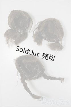 画像1: 4inch/ウィッグ　ボア　3点/インチ　BJD　MJD　ドール用 A-25-03-26-148-KD-ZA