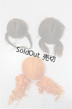 画像2: 4inch/ウィッグ　ボア　3点/インチ　BJD　MJD　ドール用 A-25-03-26-146-KD-ZA