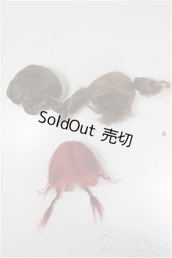 画像1: 4inch/ウィッグ　ボア　3点/インチ　BJD　MJD　ドール用 A-25-03-26-145-KD-ZA