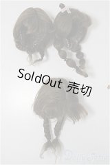 4inch/ウィッグ　ボア　3点/インチ　BJD　MJD　ドール用 A-25-03-26-143-KD-ZA