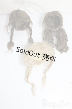 画像1: 5.5inch/ウィッグ　ボア　3点/インチ　BJD　MJD　ドール用 A-25-03-26-283-KD-ZA