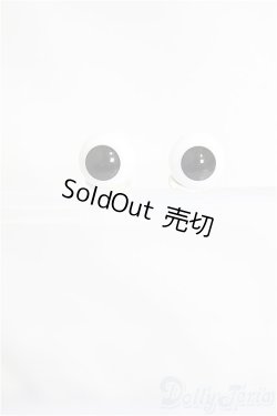 画像1: 10mm/グラスアイ/ドール用 アイ A-25-03-26-291-KD-ZA