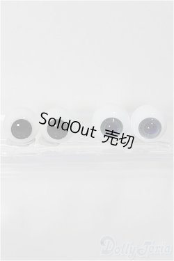 画像1: 10mm/グラスアイ/ドール用　アイ A-25-04-09-196-KD-ZA