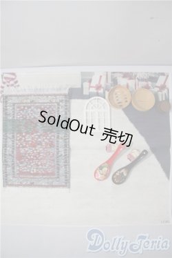 画像2: SD/OF:小物 U-25-04-01-042-NY-ZU
