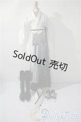 SDGrB＆SD13男の子/OF:衣装セット U-25-04-01-047-NY-ZU