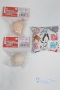21-01ヘッド　2点・クッション/0 A-25-04-09-026-NY-ZA