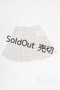 SDM＆MSD/OF:スカート/1/4　40ｃｍ　BJD　MJD　衣装　ドール用 A-25-04-09-089-NY-ZA