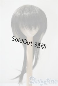 8inch/ウィッグ U-25-04-08-120-NY-ZU