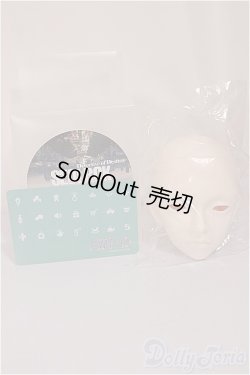画像3: SWITCH/YIDO:masquerade Head/BJD　球体関節人形 A-25-04-02-134-NY-ZA