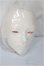 画像1: LUTS/Grand　SeniorDelf　TITAN　HEAD/BJD　球体関節人形 A-25-04-02-136-NY-ZA (1)