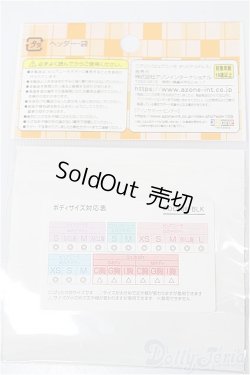 画像2: azone/ピュアニーモ:のびのびスパッツ/0 A-25-04-02-268-NY-ZA