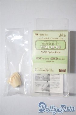 画像3: 幼SD/なかよしハンド　YSD-H-04 U-25-04-08-195-NY-ZU