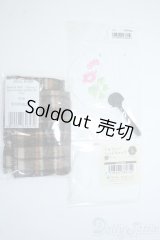 SD/OF:小物 Y-25-06-25-105-NY-ZY