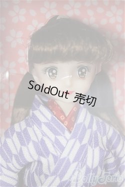 画像1: はいからさんが通る/花村　紅緒　わたくし花の十七さい/ A-25-04-02-138-NY-ZA