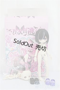 画像4: 一万回の脱出計画/ネコ/ A-25-04-02-152-KD-ZA