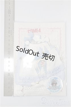 画像2: come4free/OF ボニーバニー衣装セット/ A-25-04-02-155-KD-ZA
