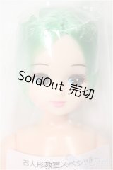 リカちゃんキャッスル/リカちゃん:お人形教室スペシャル(ショート系)/BJD　球体関節人形 A-25-04-02-325-KD-ZA