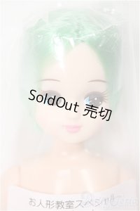 リカちゃんキャッスル/リカちゃん:お人形教室スペシャル(ショート系)/BJD　球体関節人形 A-25-04-02-325-KD-ZA