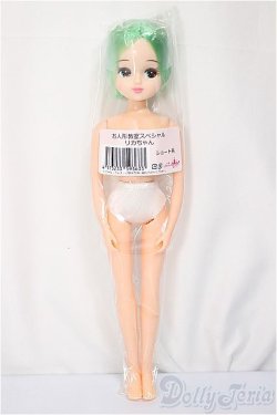 画像2: リカちゃんキャッスル/リカちゃん:お人形教室スペシャル(ショート系)/BJD　球体関節人形 A-25-04-02-325-KD-ZA