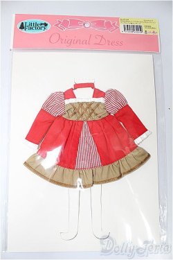 画像1: リカちゃん/OF:リトルファクトリー製衣装　2025年4月　スイーツスタイルドレスコレクション（22cmサイズ）　アップルパイ風ワンピース/ファッションドール　衣装 A-25-04-02-323-KD-ZA