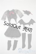幼SD/OF:衣装セット U-25-04-08-076-NY-ZU