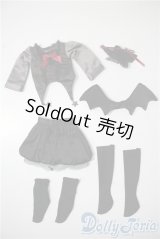 幼SD/OF:衣装セット U-25-04-08-076-NY-ZU
