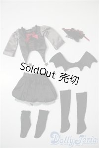 幼SD/OF:衣装セット U-25-04-08-076-NY-ZU