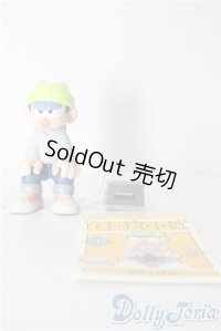 POPMART/BAZBON A-25-07-23-1011-NY-ZU