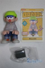 POPMART/BAZBON/ A-25-04-16-020-NY-ZA