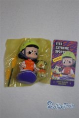POPMART/VITA エクストリーム スポーツ シリーズ/ A-25-04-16-016-NY-ZA