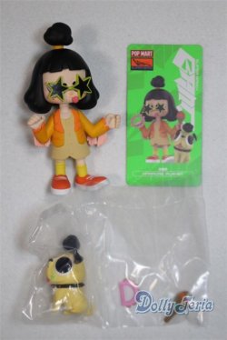 画像1: POPMART /VITA スーパーバンド シリーズ/ A-25-04-16-019-NY-ZA