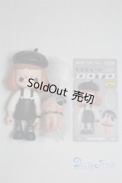 画像1: POPMART/VITA OOTD シリーズ/ A-25-04-16-004-NY-ZA